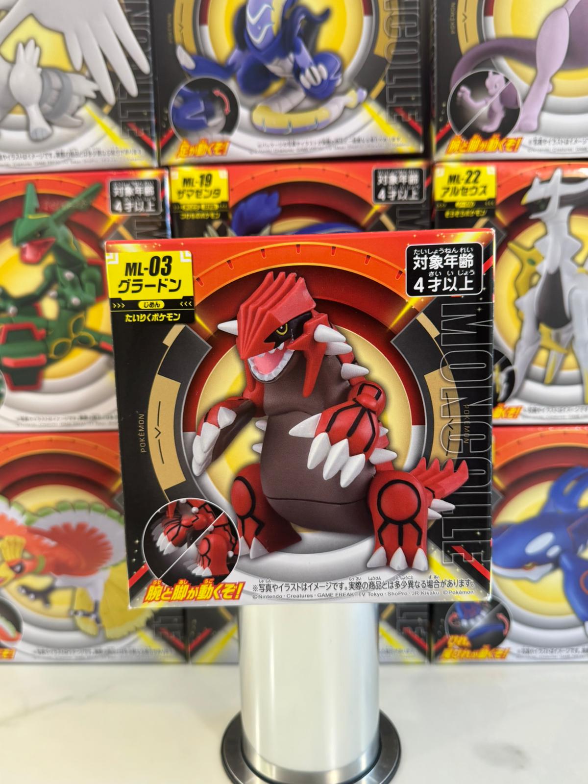 Pokemon Center Moncolle Pokémon ML-03 Groudon - Takara Tomy