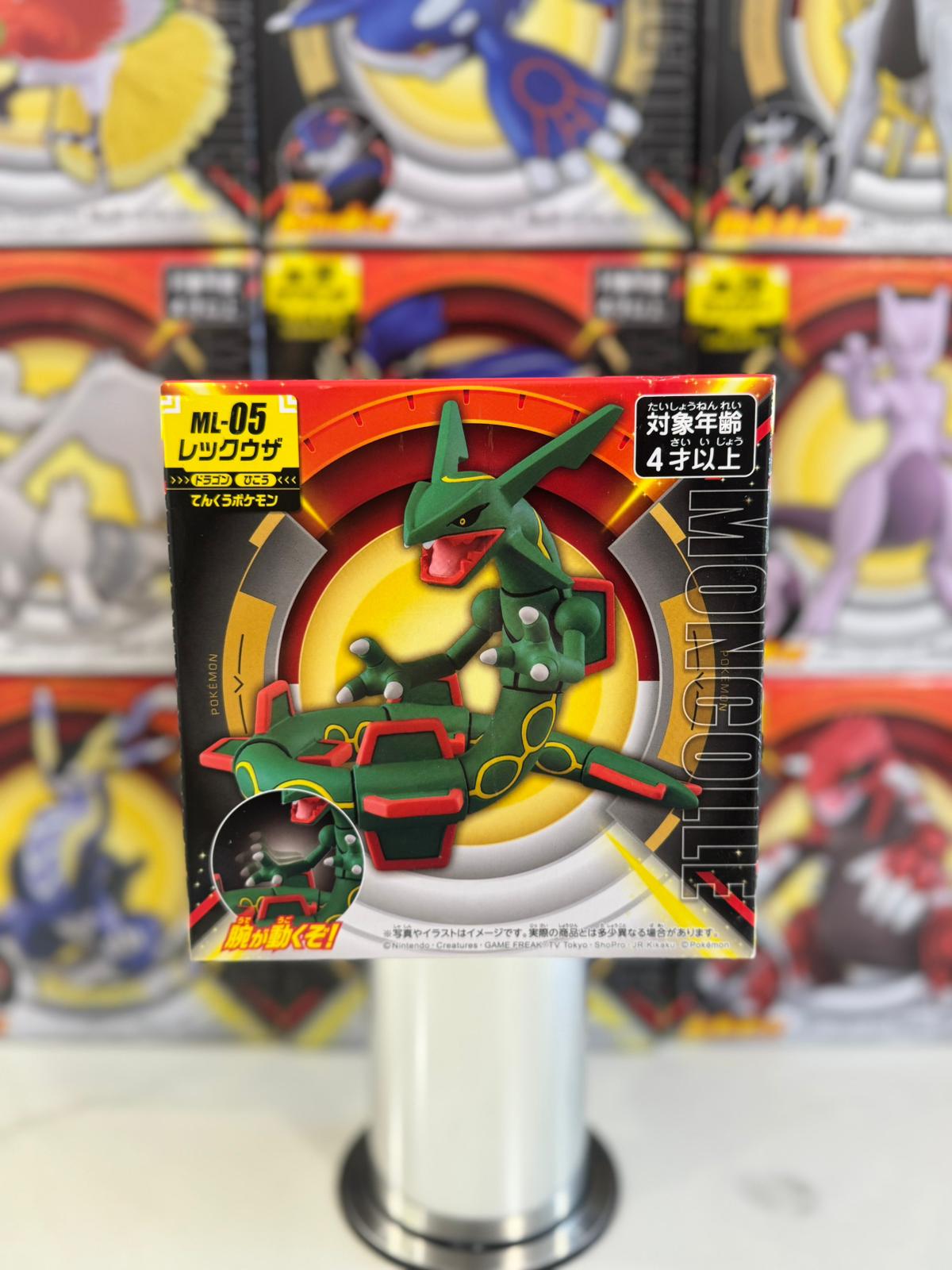 Pokemon Center Moncolle Pokémon ML-05 Rayquaza - Takara Tomy
